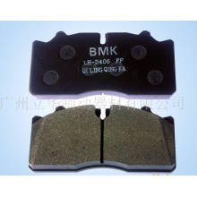 Brake Pads (LD20008) for Chinese Car